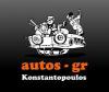 Konstantopoulos Autos