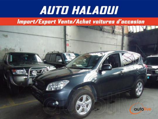 Auto Halaoui - photo3