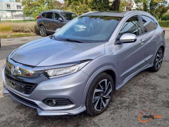 Honda HR-V 1.5i-VTEC Executive  2 jaar garantie - 1