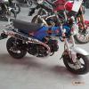 Honda DAX 125 ST125 - 1