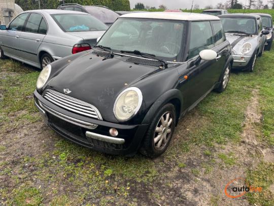 lot de mini essence   lire l'annonce - 1