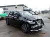 BMW 225 ACTIVE TOURER - 1